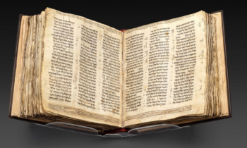 INTRODUZIONE ALL’ANTICO TESTAMENTO