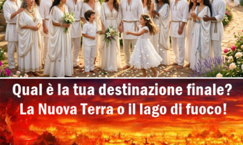QUAL È LA TUA DESTINAZIONE FINALE?